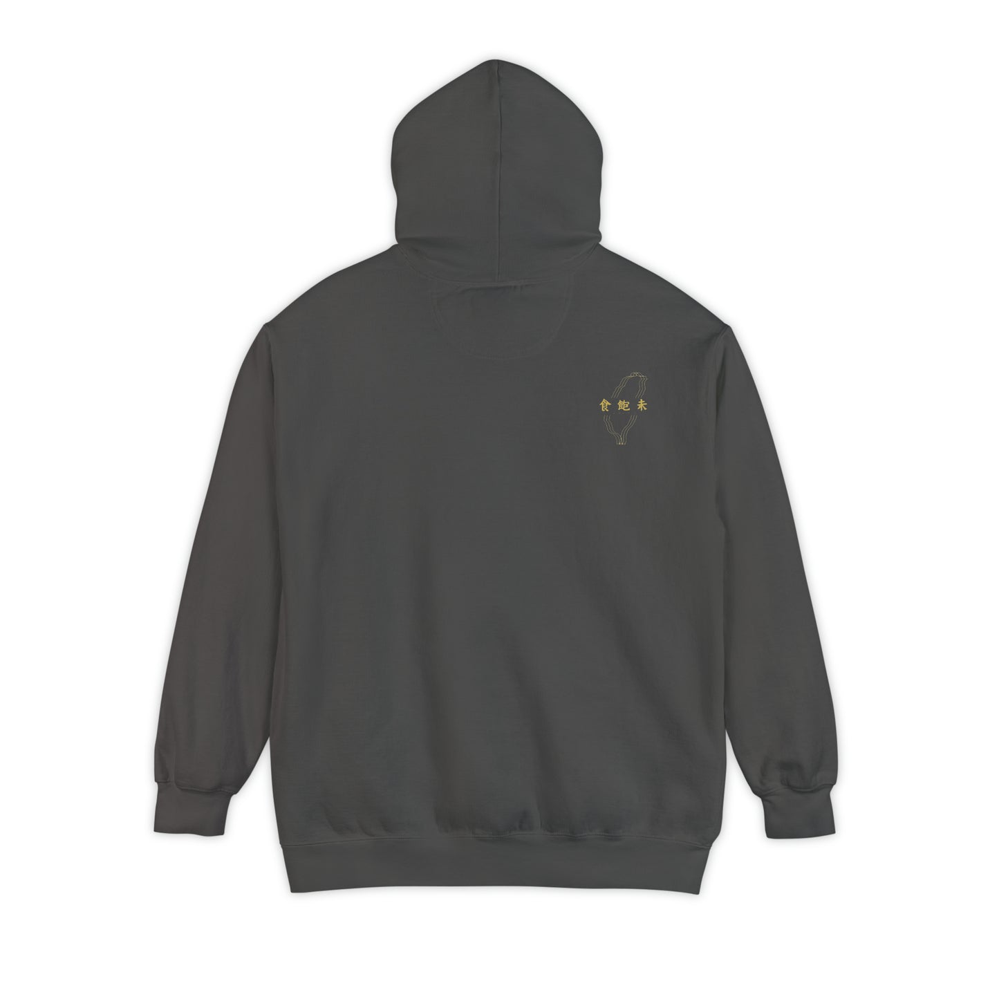 Plum Blossom Champion Hoodie Heavy A