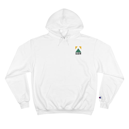 GZD Champion Hoodie