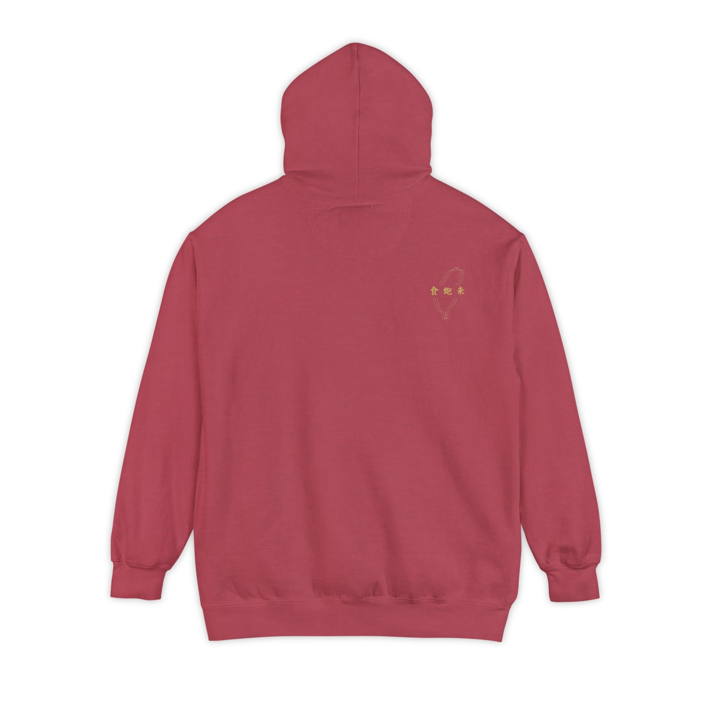 Plum Blossom Champion Hoodie Heavy A