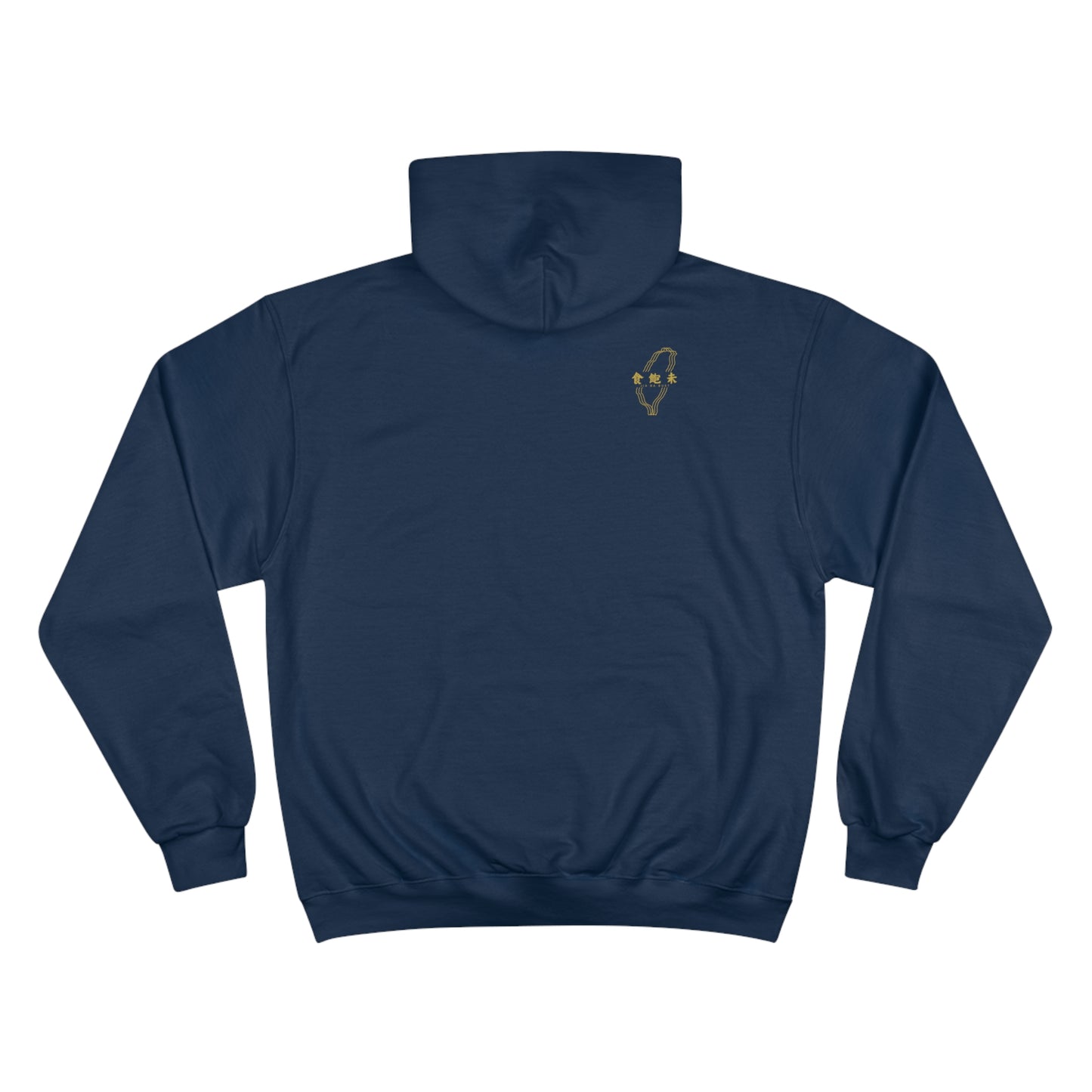 Presidential Seal Champion Hoodie