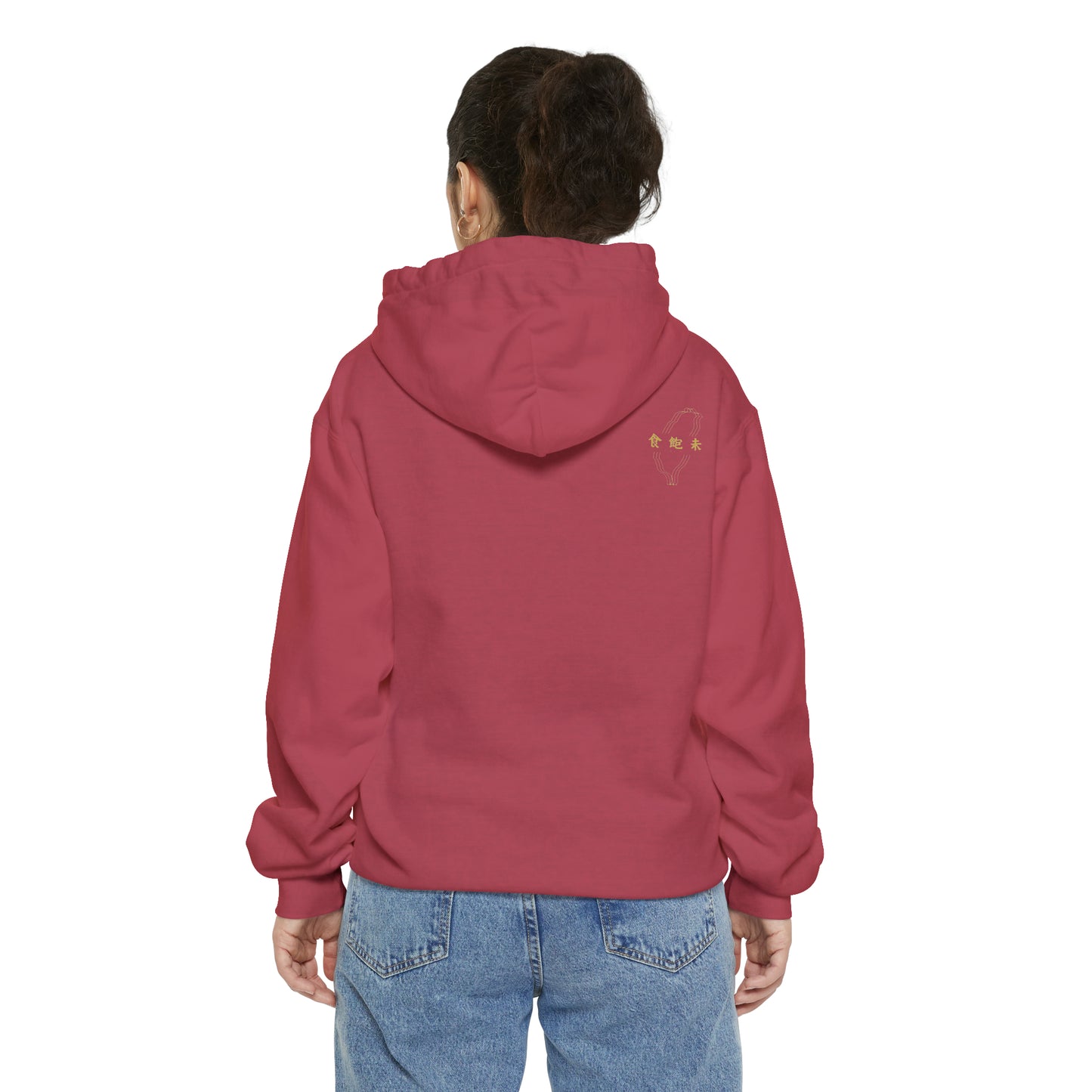 Plum Blossom Champion Hoodie Heavy A