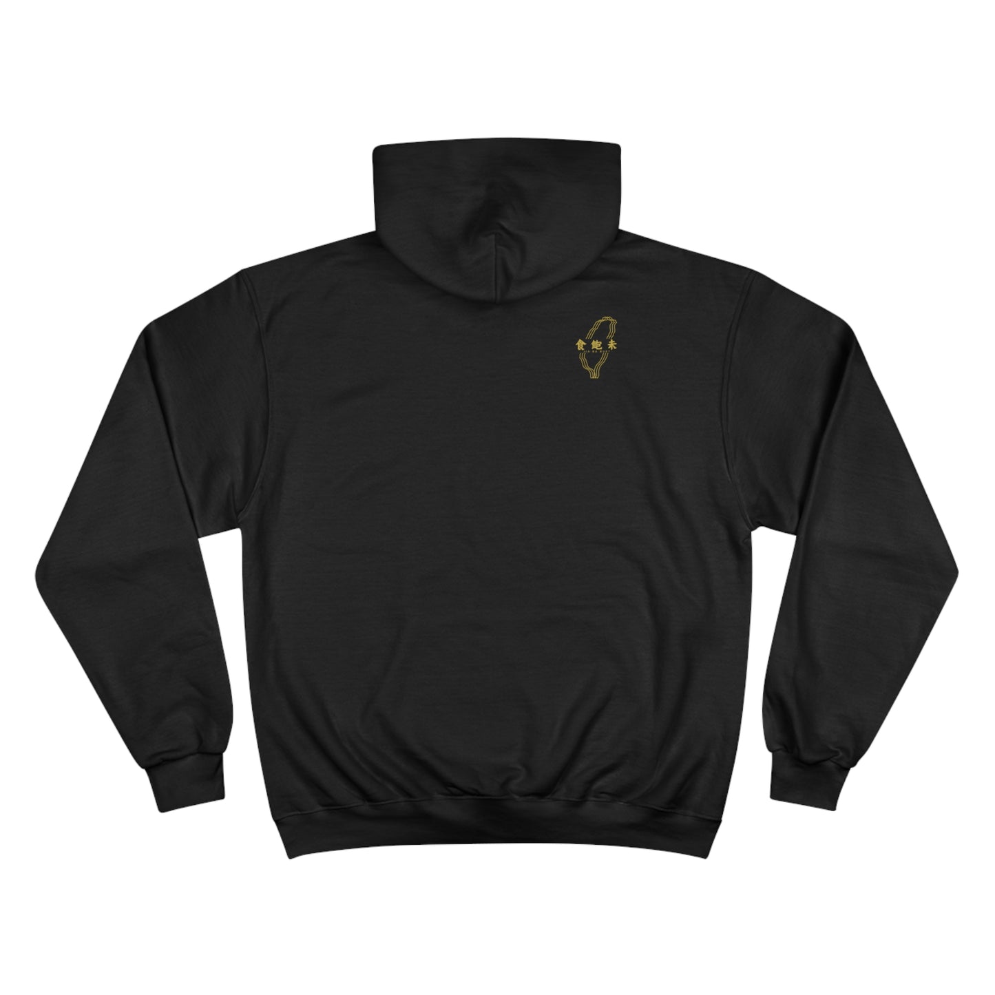 Presidential Seal Champion Hoodie