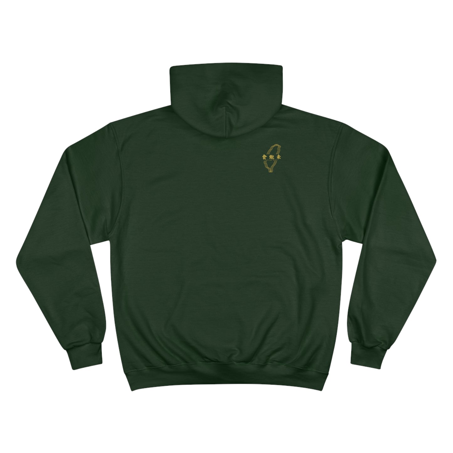 Presidential Seal Champion Hoodie